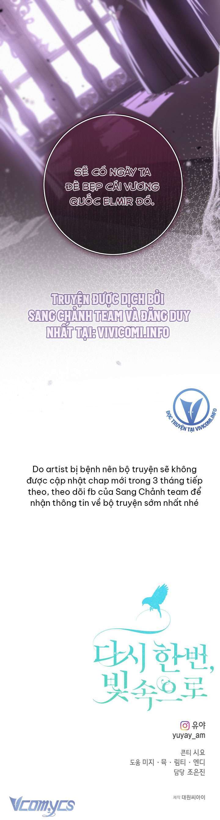 Hướng Về Ánh Dương Lần Nữa Chapter 96 - Trang 2