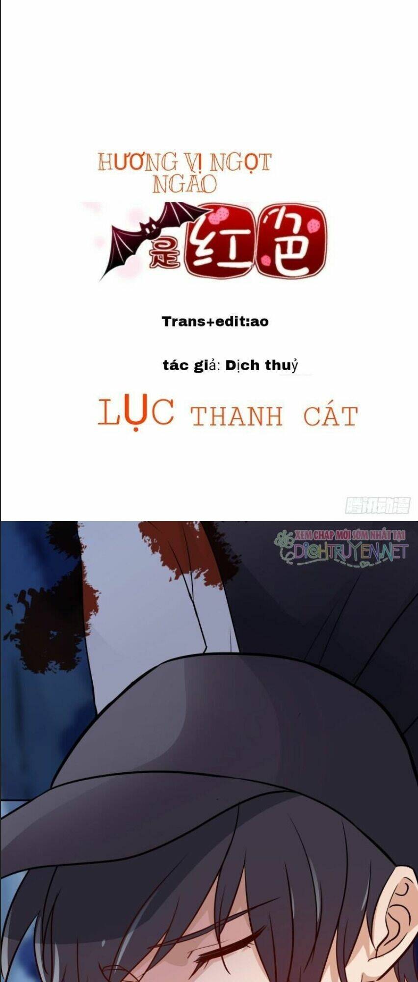 Hương Vị Ngọt Ngào Chapter 0 - Trang 2