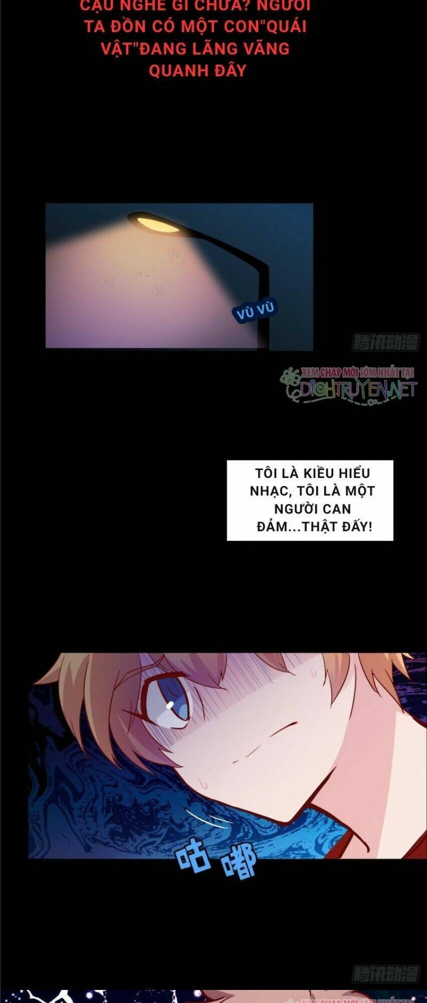 Hương Vị Ngọt Ngào Chapter 0 - Trang 2