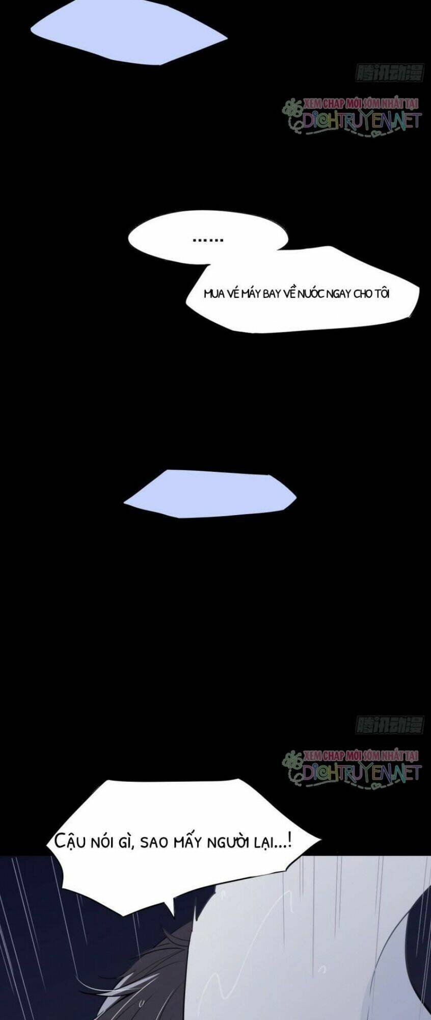 Hương Vị Ngọt Ngào Chapter 1.1 - Trang 2