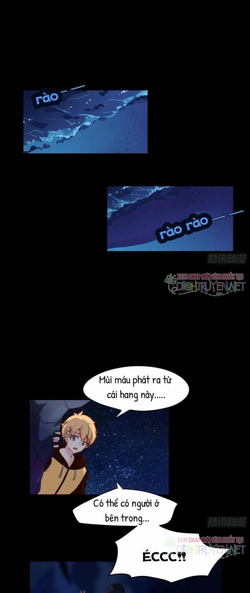 Hương Vị Ngọt Ngào Chapter 1.2 - Trang 2