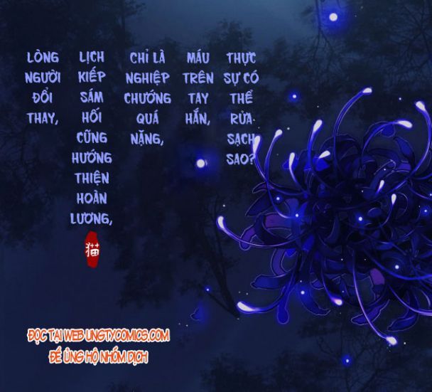 Husky Và Sư Tôn Mèo Trắng Của Hắn Chapter 0.5 - Trang 2