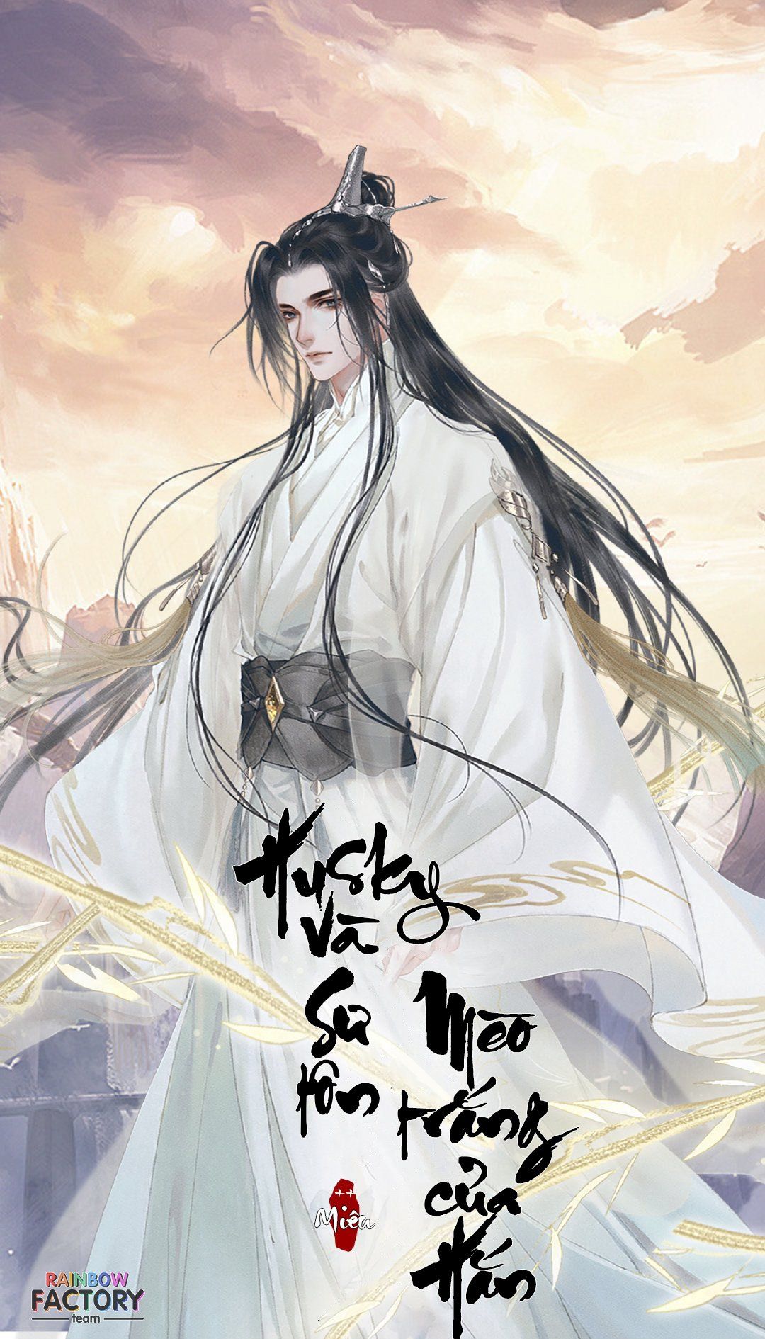 Husky Và Sư Tôn Mèo Trắng Của Hắn Chapter 0 - Trang 2