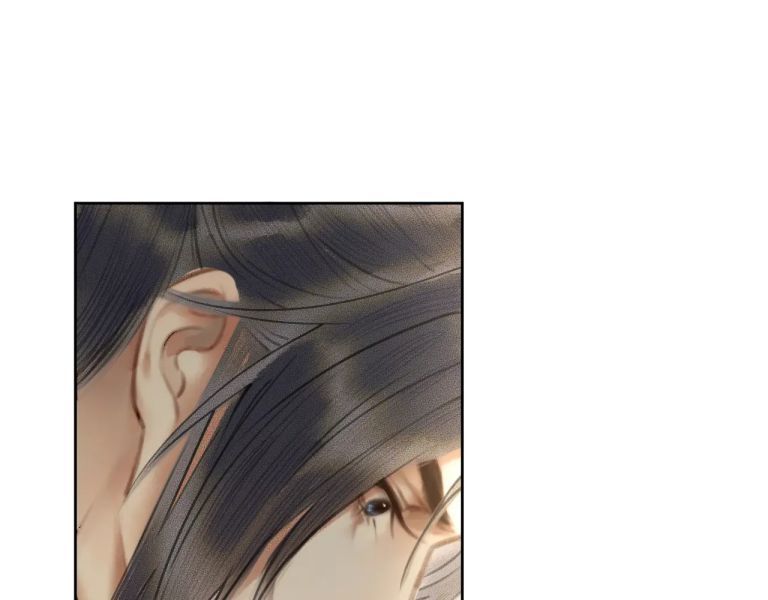 Husky Và Sư Tôn Mèo Trắng Của Hắn Chapter 10 - Trang 2