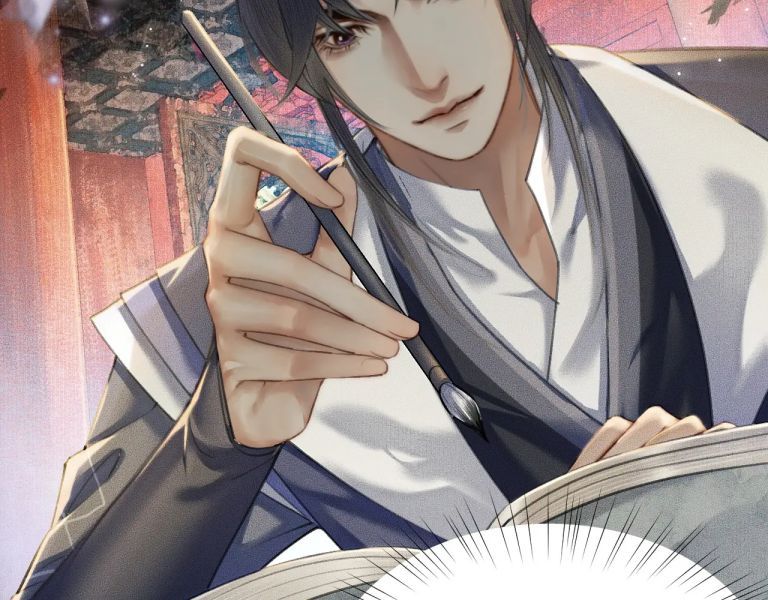Husky Và Sư Tôn Mèo Trắng Của Hắn Chapter 10 - Trang 2