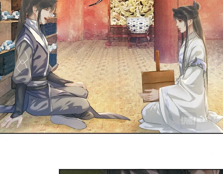 Husky Và Sư Tôn Mèo Trắng Của Hắn Chapter 10 - Trang 2