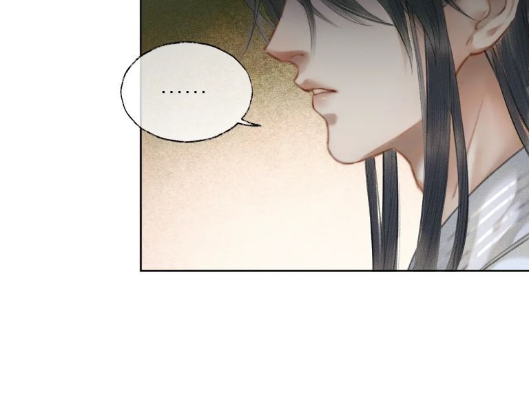 Husky Và Sư Tôn Mèo Trắng Của Hắn Chapter 10 - Trang 2