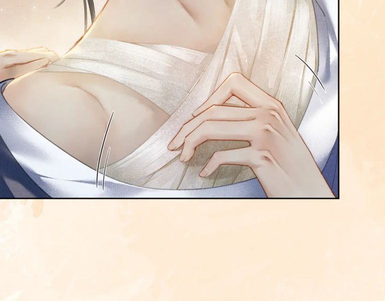 Husky Và Sư Tôn Mèo Trắng Của Hắn Chapter 10 - Trang 2