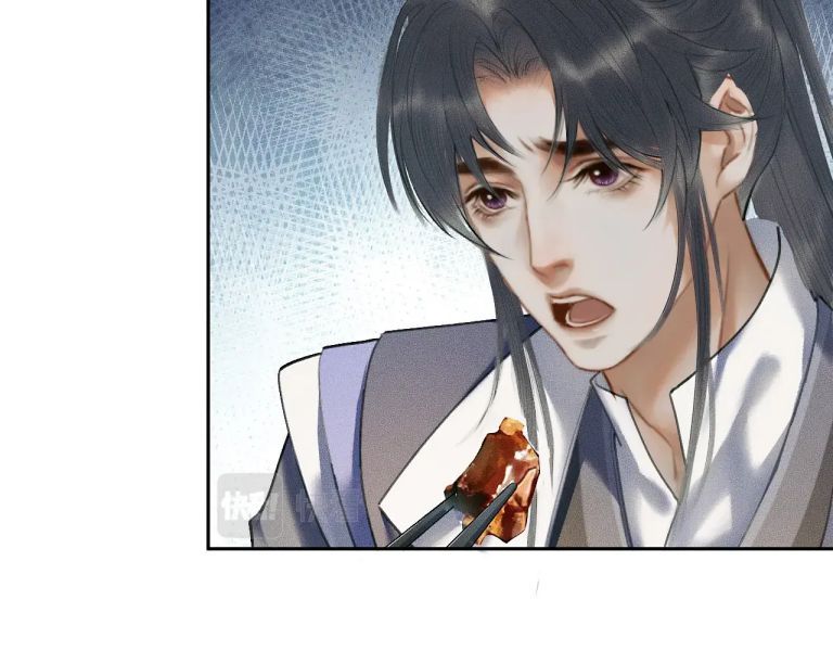 Husky Và Sư Tôn Mèo Trắng Của Hắn Chapter 10 - Trang 2