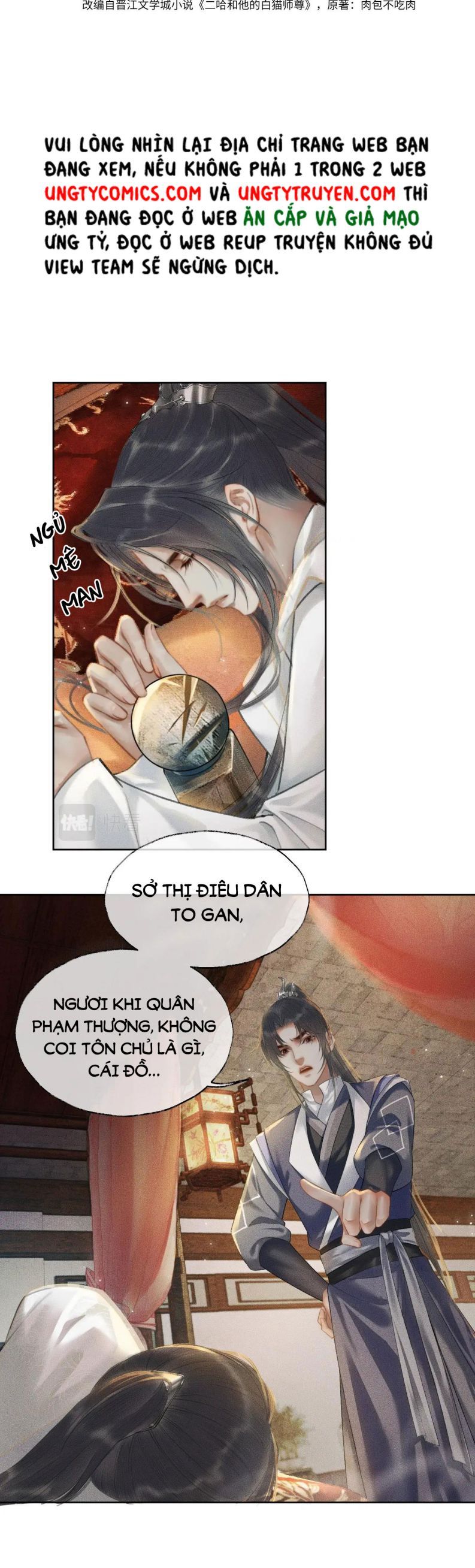 Husky Và Sư Tôn Mèo Trắng Của Hắn Chapter 12 - Trang 2