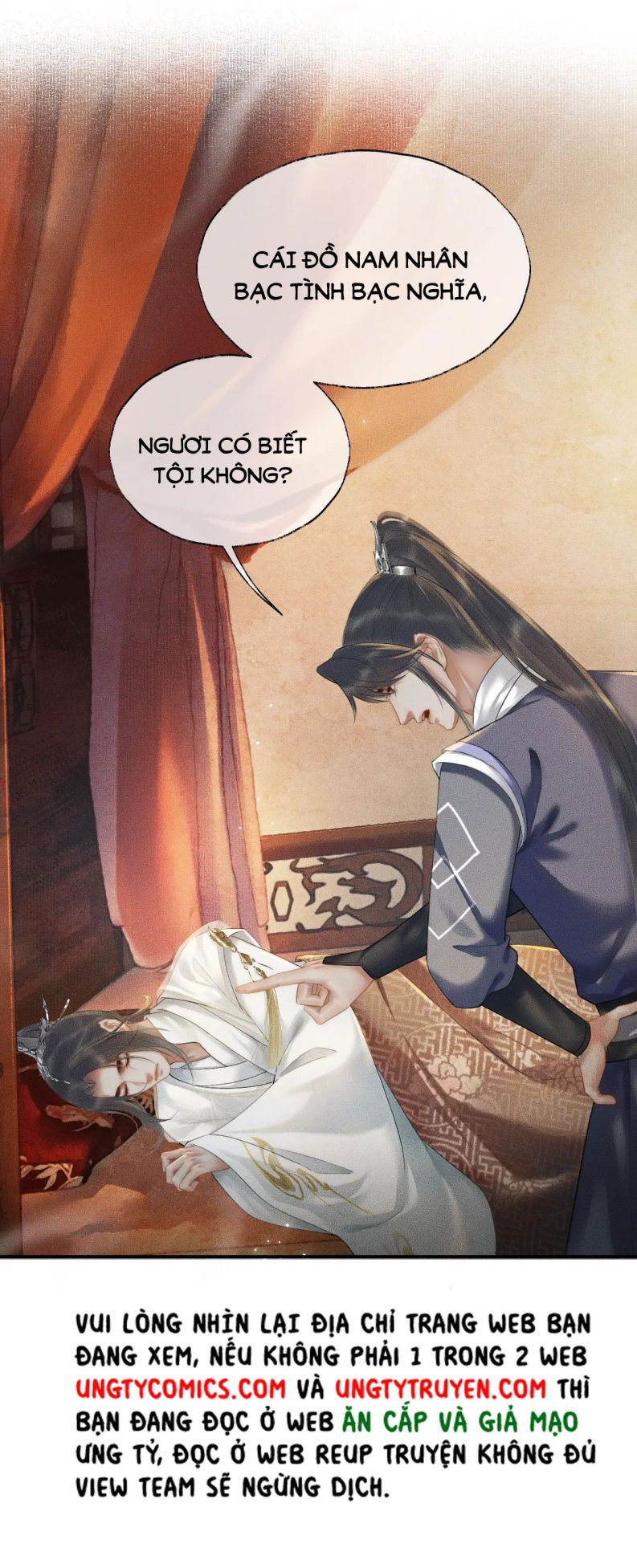 Husky Và Sư Tôn Mèo Trắng Của Hắn Chapter 12 - Trang 2