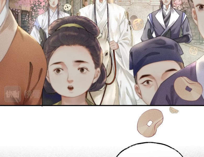 Husky Và Sư Tôn Mèo Trắng Của Hắn Chapter 13 - Trang 2