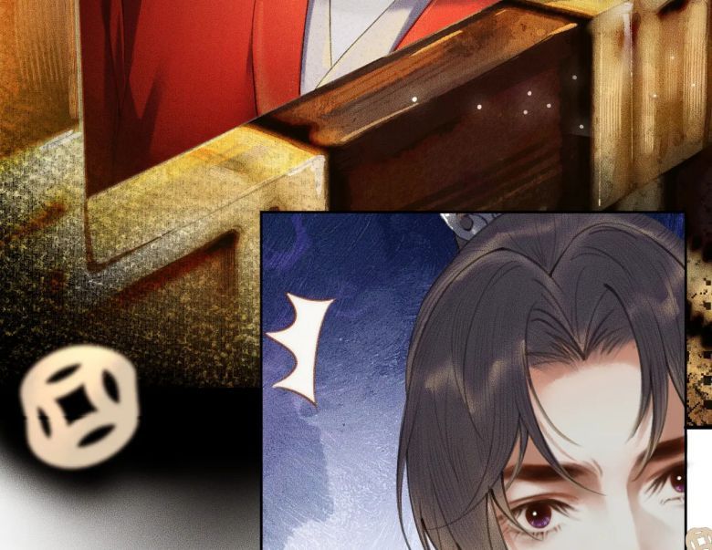 Husky Và Sư Tôn Mèo Trắng Của Hắn Chapter 13 - Trang 2