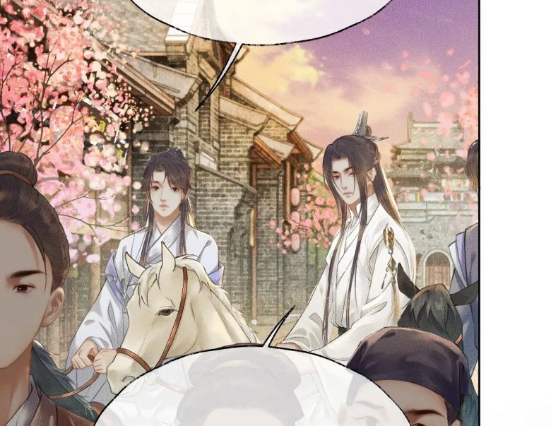 Husky Và Sư Tôn Mèo Trắng Của Hắn Chapter 13 - Trang 2