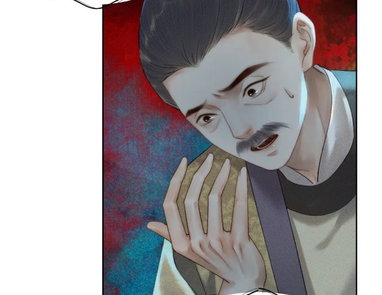 Husky Và Sư Tôn Mèo Trắng Của Hắn Chapter 13 - Trang 2