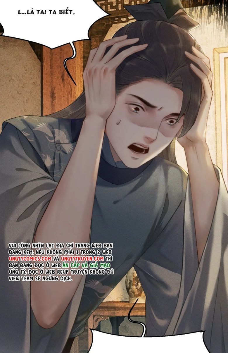 Husky Và Sư Tôn Mèo Trắng Của Hắn Chapter 13 - Trang 2
