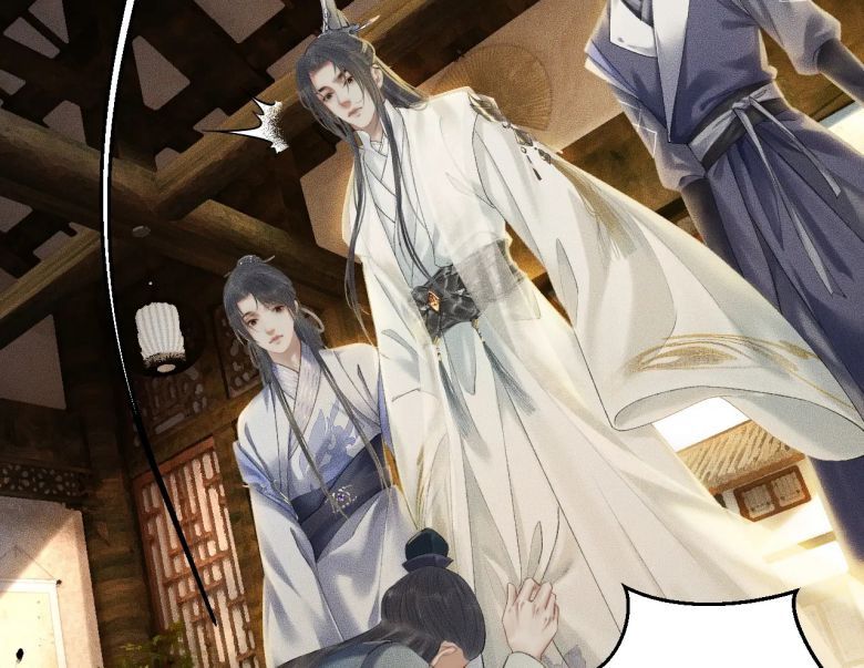 Husky Và Sư Tôn Mèo Trắng Của Hắn Chapter 13 - Trang 2