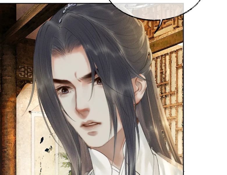 Husky Và Sư Tôn Mèo Trắng Của Hắn Chapter 13 - Trang 2