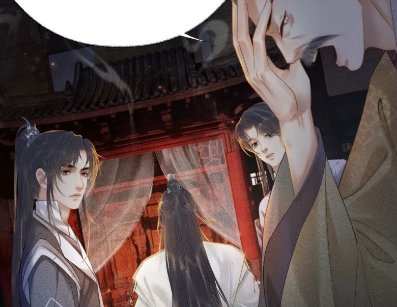 Husky Và Sư Tôn Mèo Trắng Của Hắn Chapter 13 - Trang 2