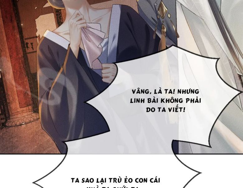 Husky Và Sư Tôn Mèo Trắng Của Hắn Chapter 13 - Trang 2