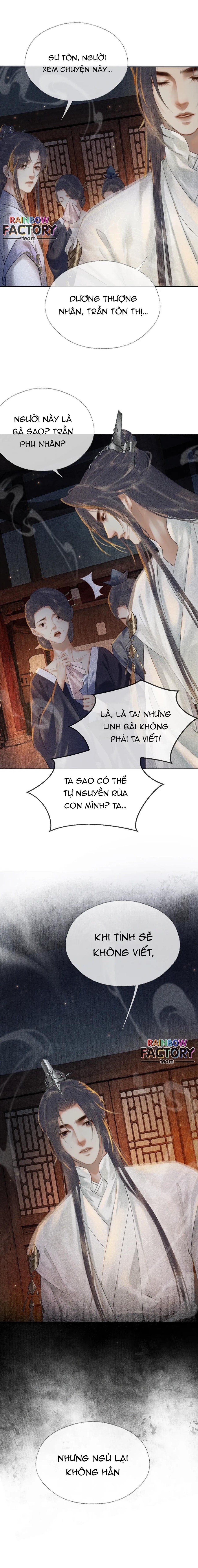 Husky Và Sư Tôn Mèo Trắng Của Hắn Chapter 14 - Trang 2