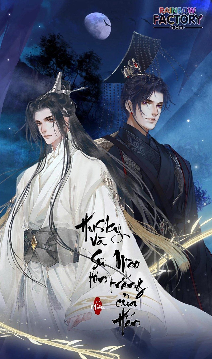 Husky Và Sư Tôn Mèo Trắng Của Hắn Chapter 14 - Trang 2