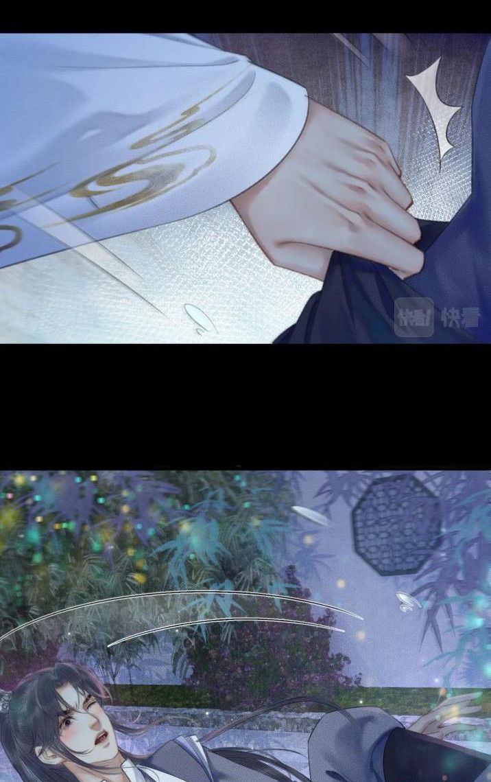 Husky Và Sư Tôn Mèo Trắng Của Hắn Chapter 15 - Trang 2