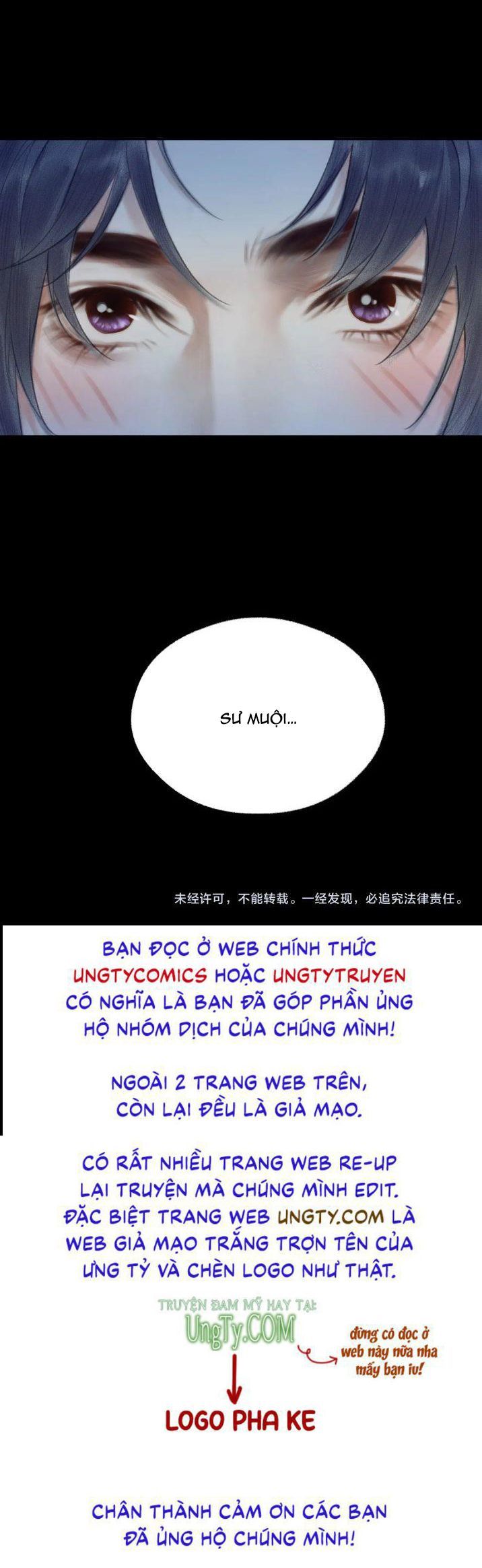 Husky Và Sư Tôn Mèo Trắng Của Hắn Chapter 15 - Trang 2