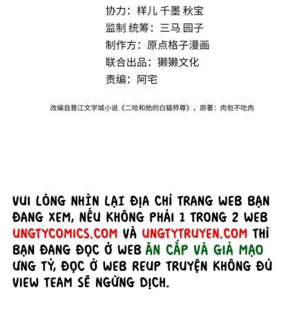 Husky Và Sư Tôn Mèo Trắng Của Hắn Chapter 15 - Trang 2