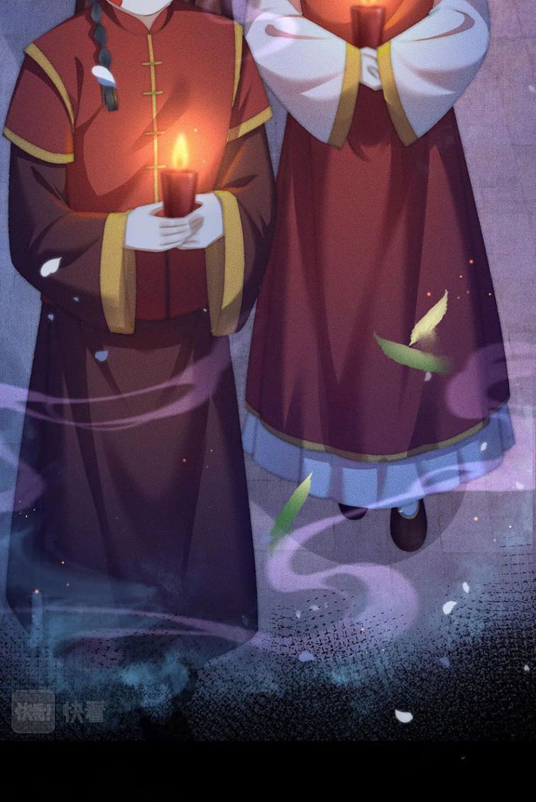 Husky Và Sư Tôn Mèo Trắng Của Hắn Chapter 17 - Trang 2