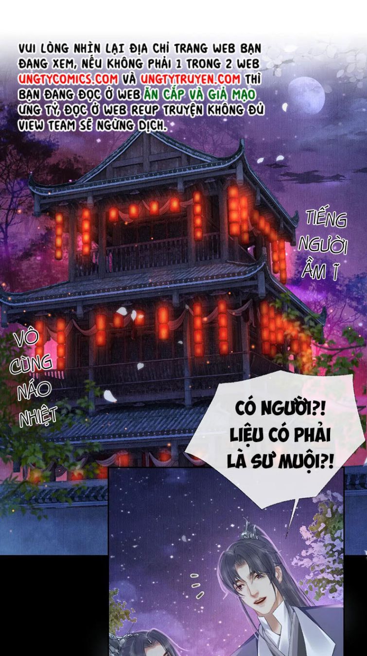 Husky Và Sư Tôn Mèo Trắng Của Hắn Chapter 17 - Trang 2