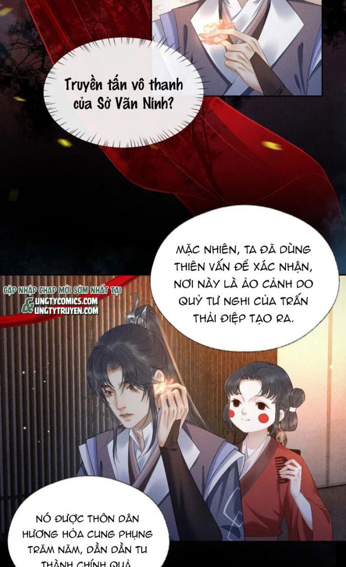 Husky Và Sư Tôn Mèo Trắng Của Hắn Chapter 18 - Trang 2