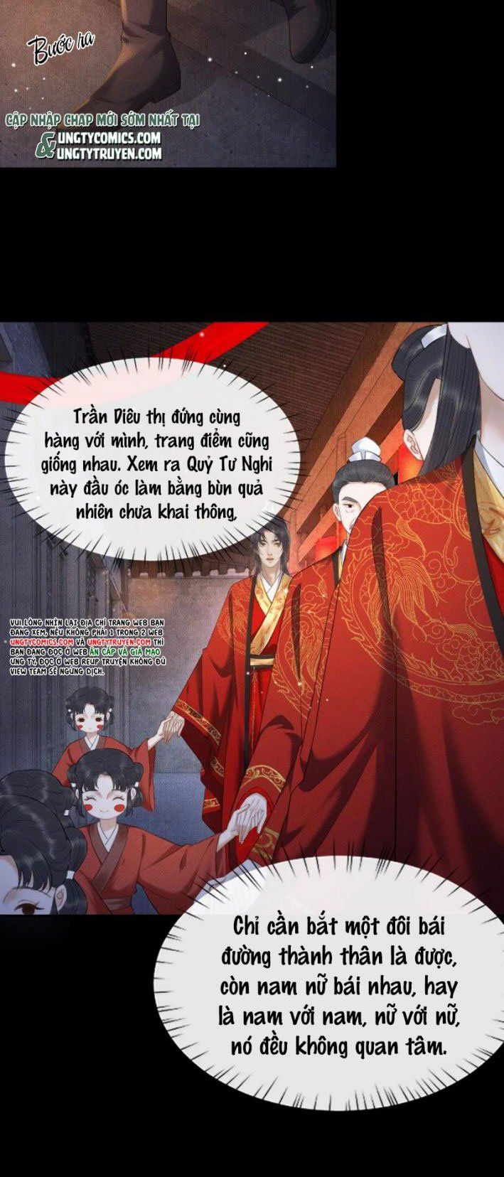 Husky Và Sư Tôn Mèo Trắng Của Hắn Chapter 18 - Trang 2