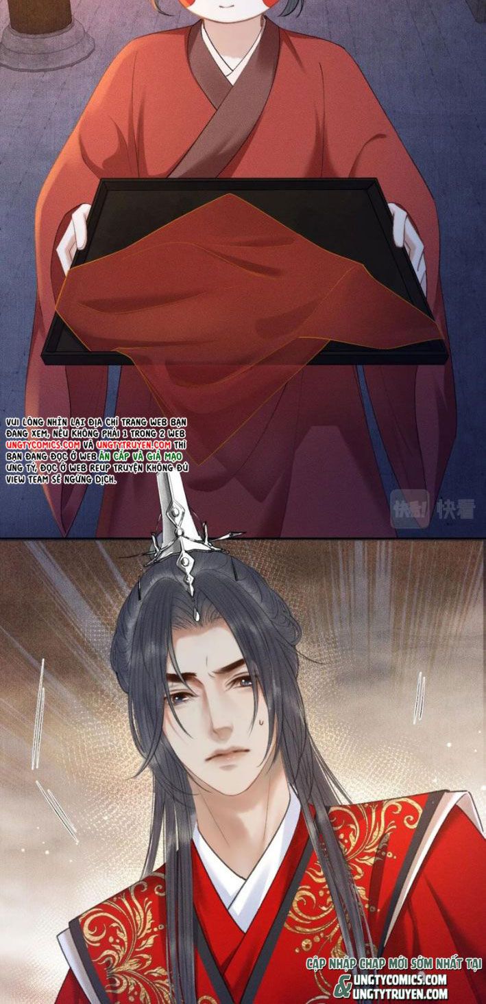 Husky Và Sư Tôn Mèo Trắng Của Hắn Chapter 18 - Trang 2