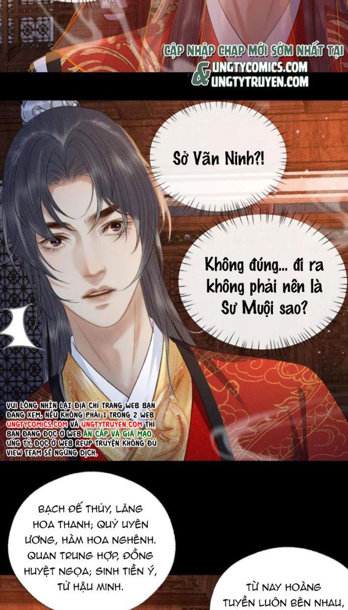 Husky Và Sư Tôn Mèo Trắng Của Hắn Chapter 18 - Trang 2