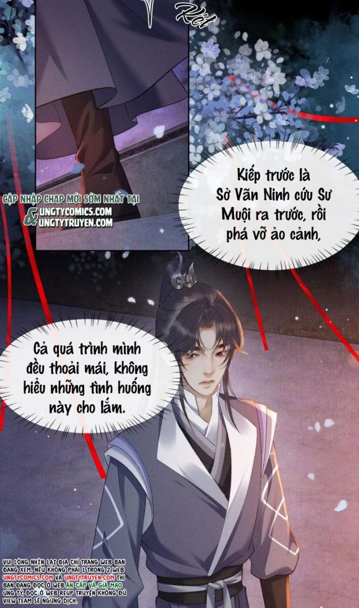 Husky Và Sư Tôn Mèo Trắng Của Hắn Chapter 18 - Trang 2
