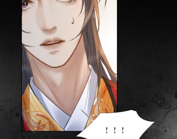 Husky Và Sư Tôn Mèo Trắng Của Hắn Chapter 19 - Trang 2