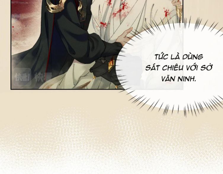 Husky Và Sư Tôn Mèo Trắng Của Hắn Chapter 19 - Trang 2