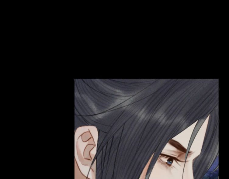 Husky Và Sư Tôn Mèo Trắng Của Hắn Chapter 19 - Trang 2