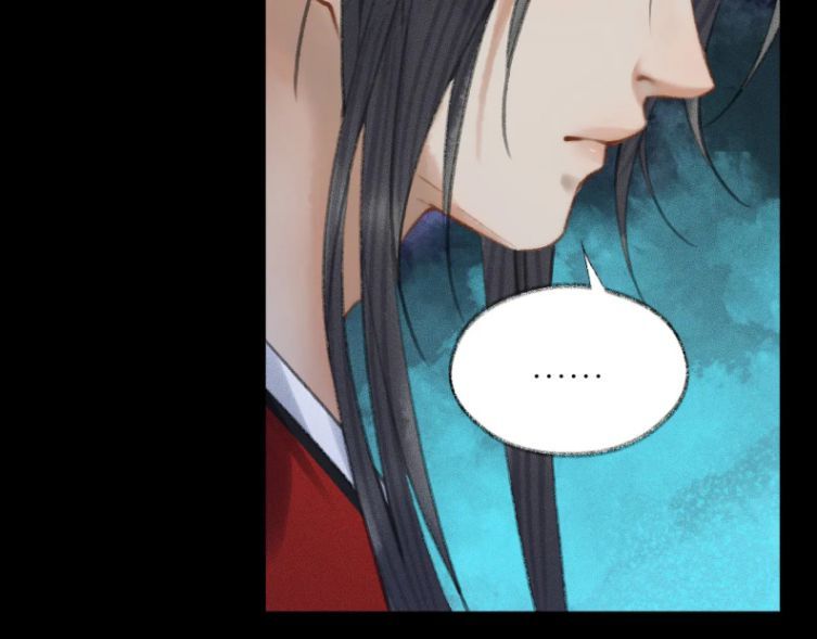 Husky Và Sư Tôn Mèo Trắng Của Hắn Chapter 19 - Trang 2