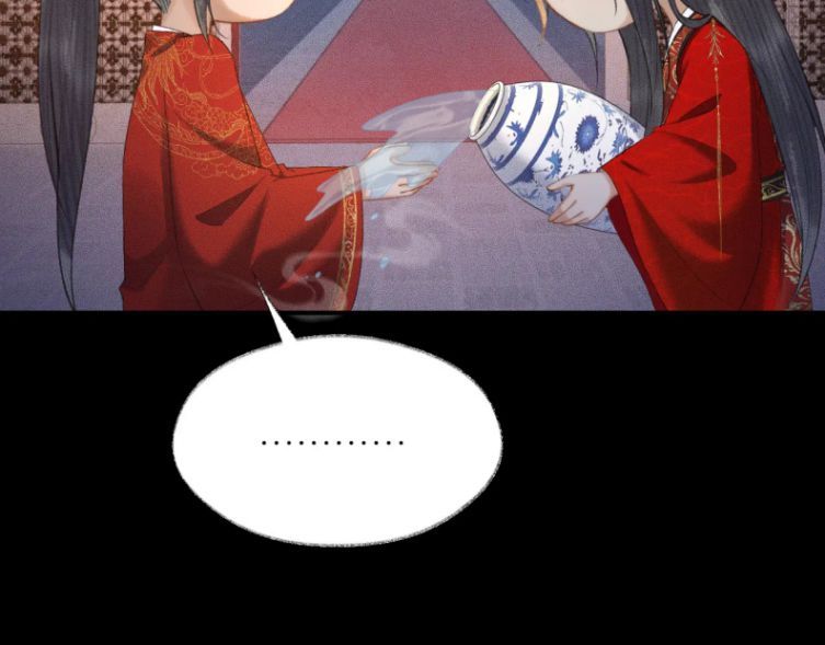 Husky Và Sư Tôn Mèo Trắng Của Hắn Chapter 19 - Trang 2