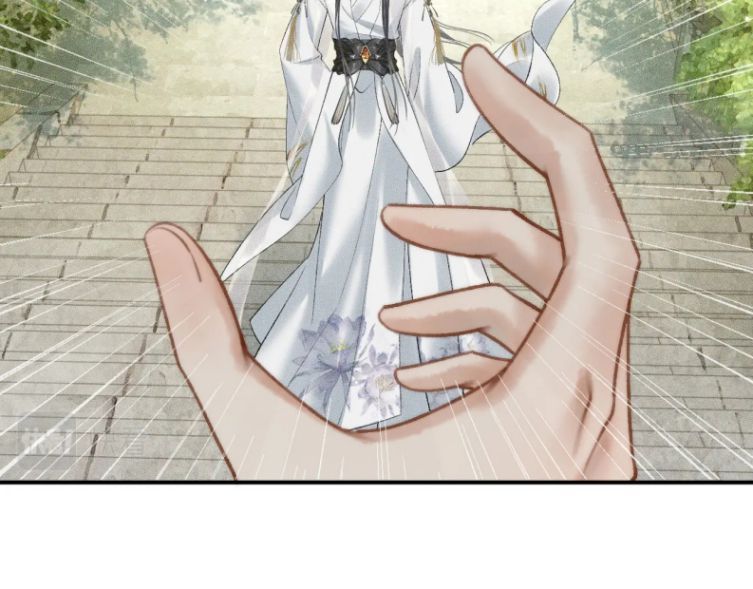 Husky Và Sư Tôn Mèo Trắng Của Hắn Chapter 19 - Trang 2
