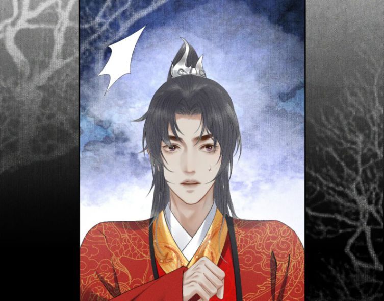 Husky Và Sư Tôn Mèo Trắng Của Hắn Chapter 19 - Trang 2