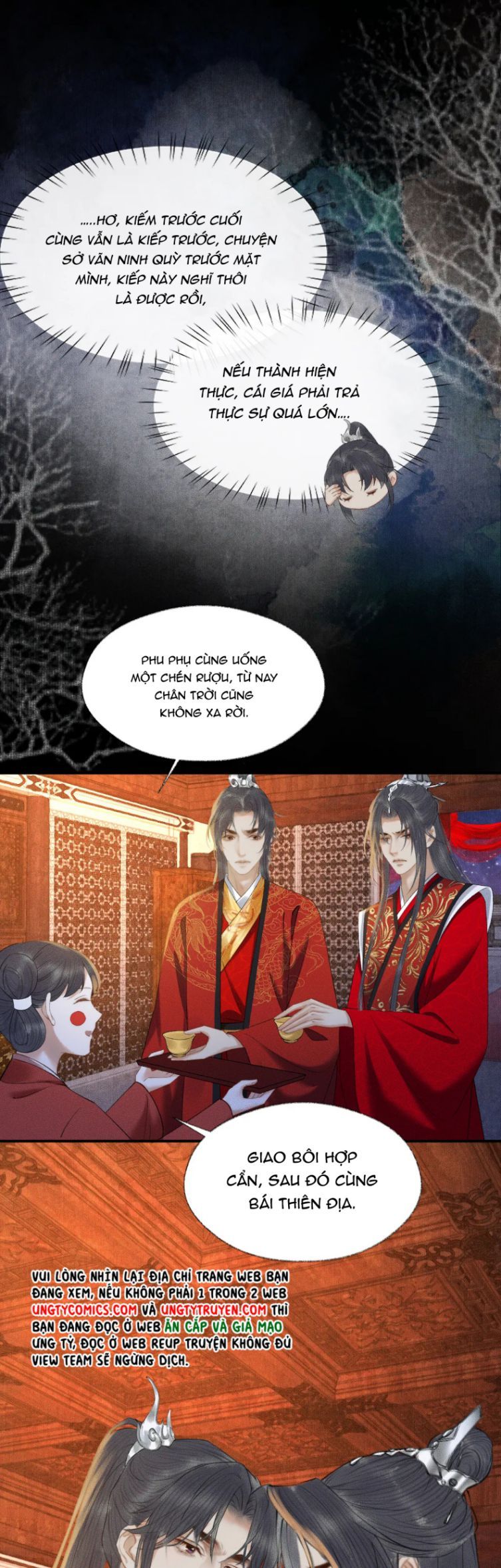 Husky Và Sư Tôn Mèo Trắng Của Hắn Chapter 19 - Trang 2