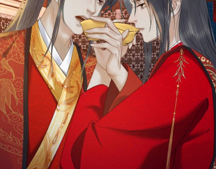Husky Và Sư Tôn Mèo Trắng Của Hắn Chapter 19 - Trang 2