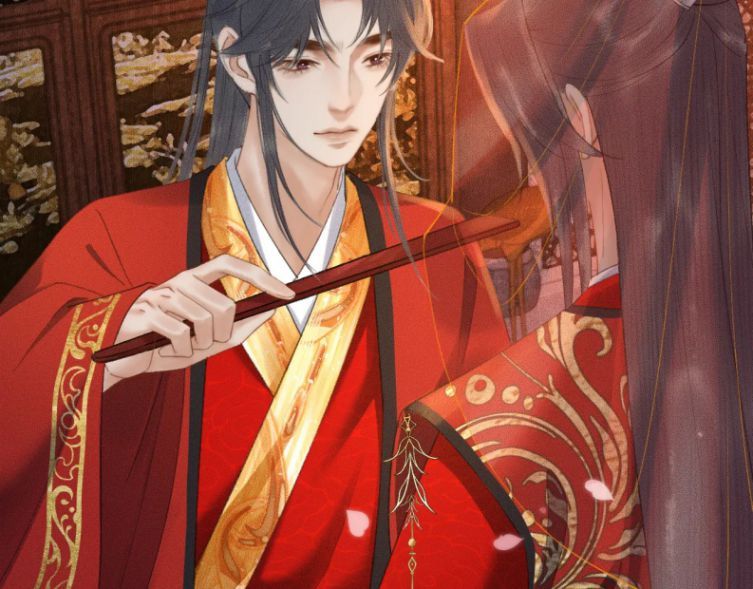 Husky Và Sư Tôn Mèo Trắng Của Hắn Chapter 19 - Trang 2