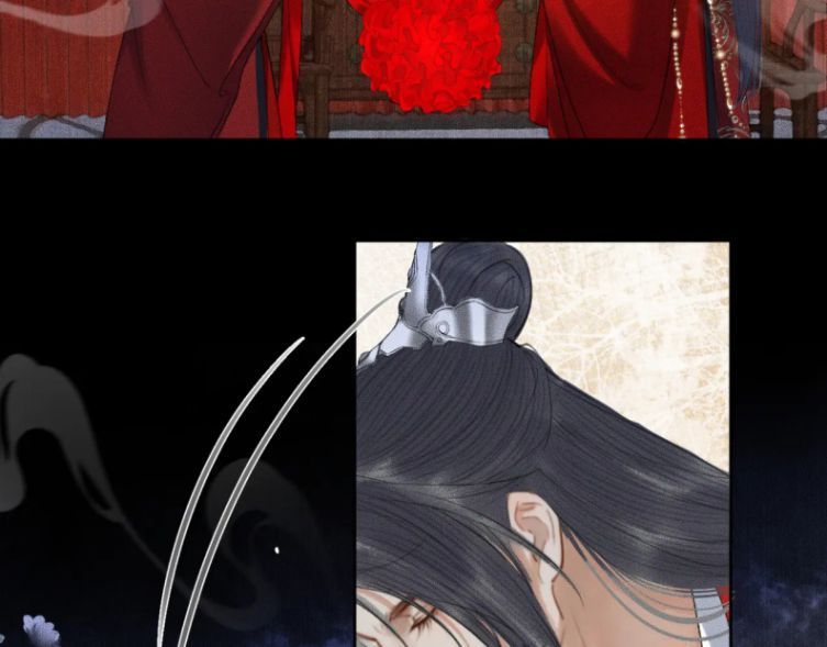 Husky Và Sư Tôn Mèo Trắng Của Hắn Chapter 19 - Trang 2