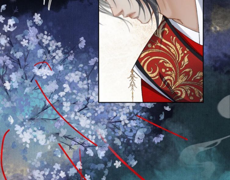 Husky Và Sư Tôn Mèo Trắng Của Hắn Chapter 19 - Trang 2