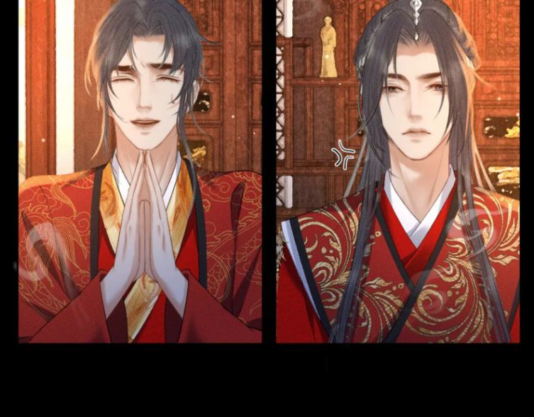 Husky Và Sư Tôn Mèo Trắng Của Hắn Chapter 19 - Trang 2