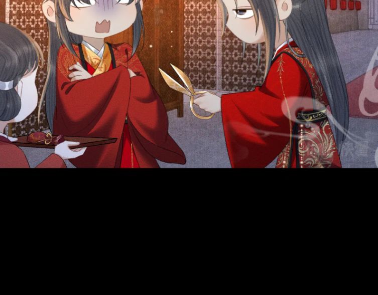 Husky Và Sư Tôn Mèo Trắng Của Hắn Chapter 19 - Trang 2